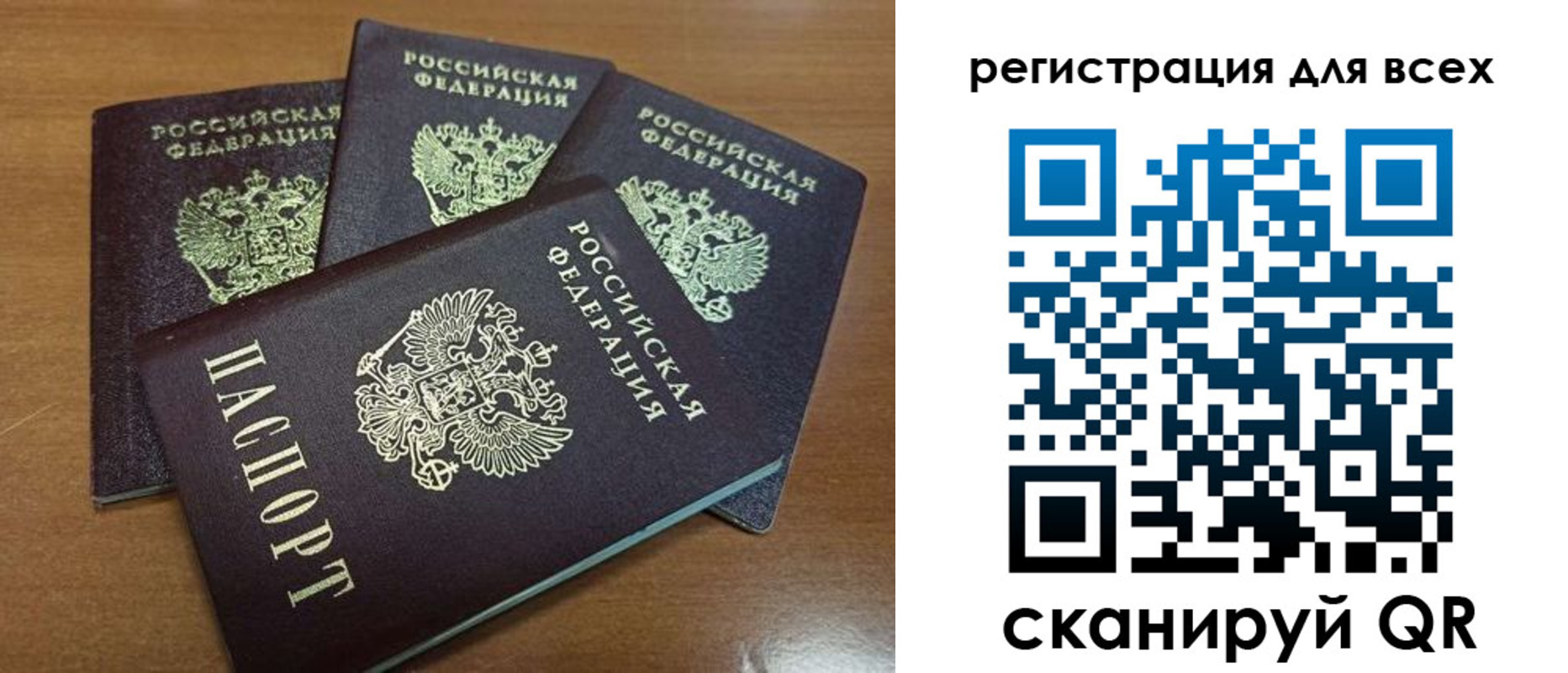 пропишу в квартире в Калуге